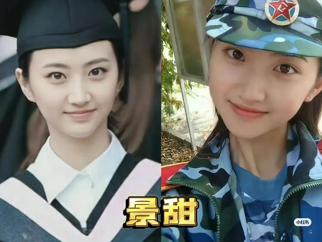 如果是你的话会觉得谁更有发展潜力呢 ​​​