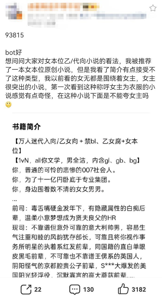 【弹性夺舍】非要打逆风局的小呆呆就这样（孙尚香那一段对话的出现是因为高柱主页挂了