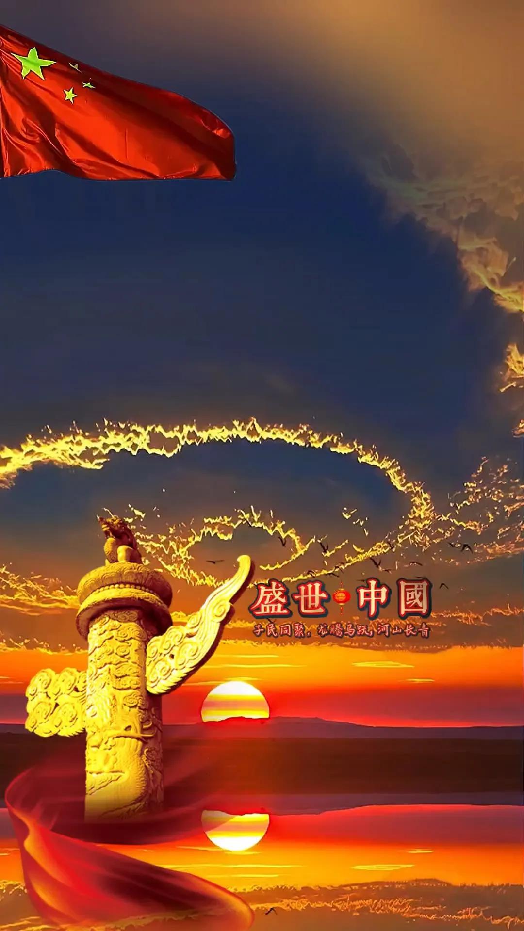 何为盛世？此时的中国像似盛世又不是盛世，经济节节走高，但又和普通老百姓没有多大关