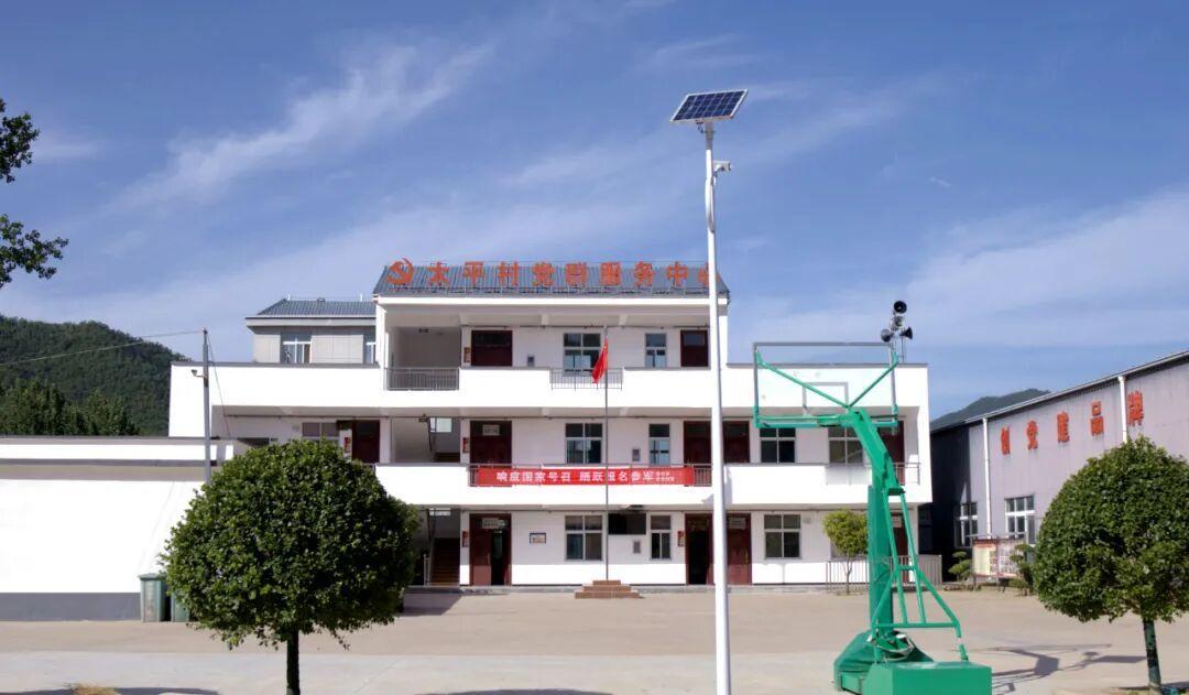 太坪村位于汝阳县城西南53公里处，靳村乡政府东北2公里，属深山区，最高峰是竹竿垛