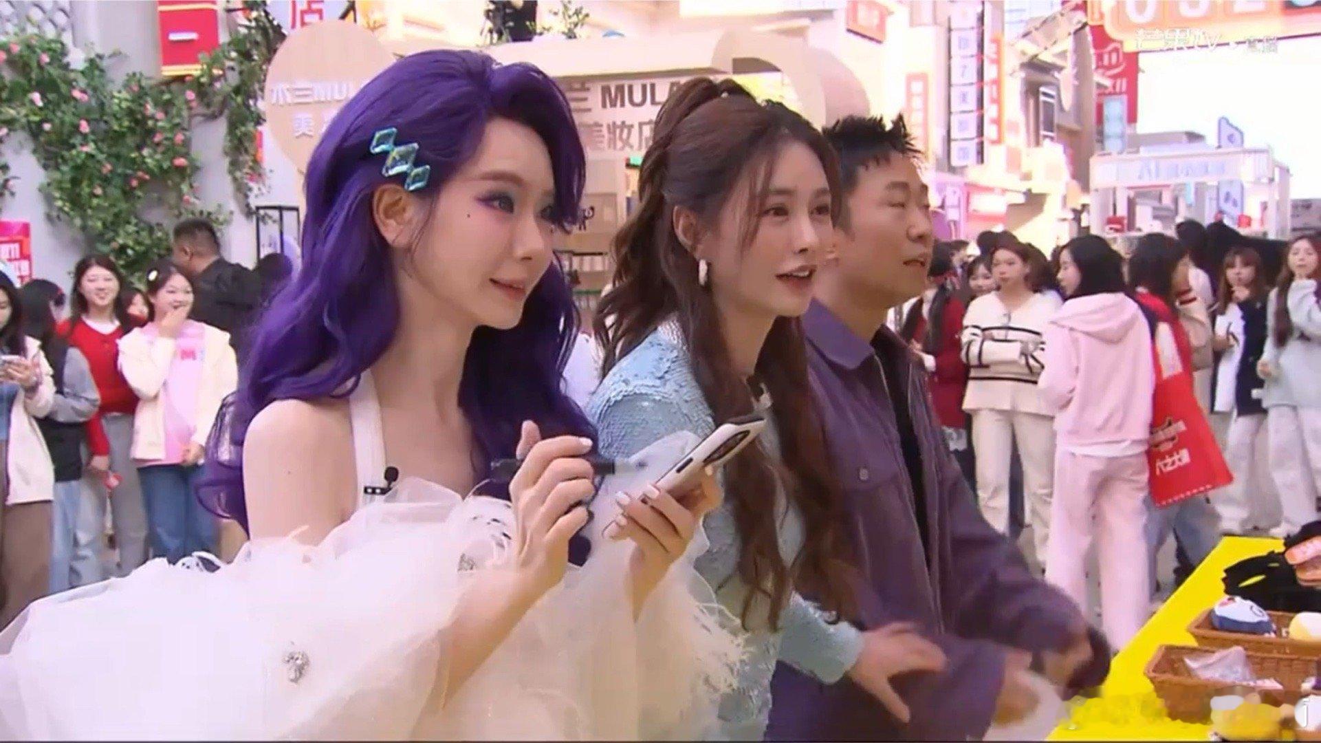 #戚薇问藤蔓是藤man还是藤wan#戚薇的提问超有梗！藤蔓读音难倒不少人。我们常