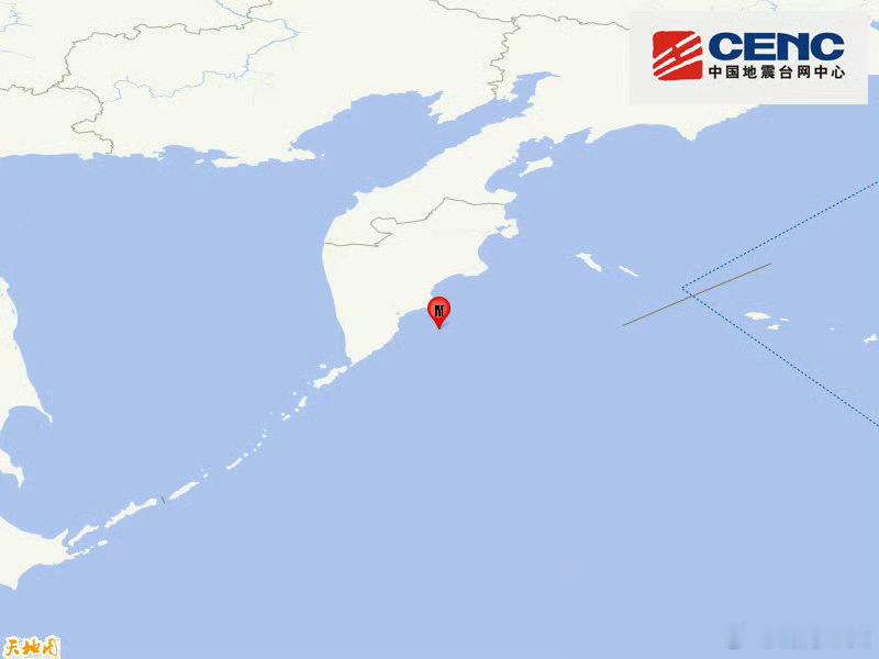 地震快讯中国地震台网正式测定：11月03日16时44分在堪察加东岸远海（北纬52