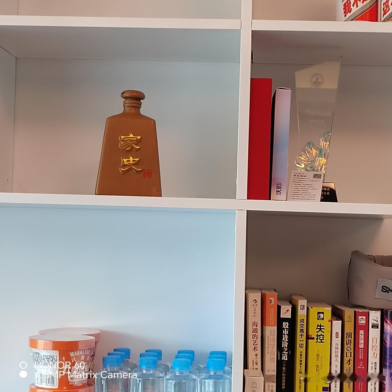 我记得人生四大幸事是指‌久旱逢甘雨、他乡遇故知、洞房花烛夜、金榜题名时‌。今天随