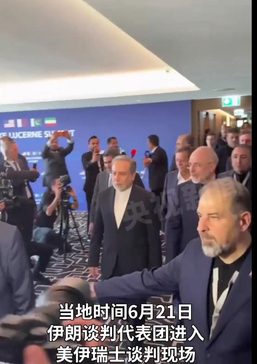 伊朗在瑞士谈判现场的一个举动引起世界舆论热议！当地时间21日，一名接近伊朗谈判团