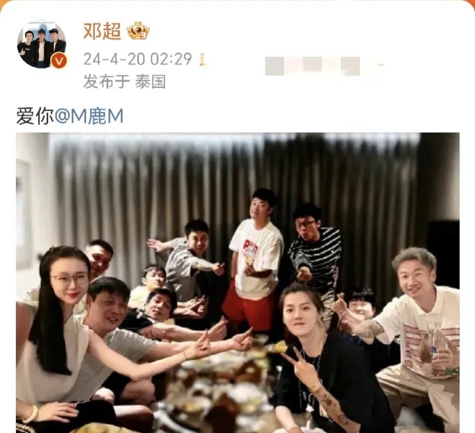 #邓超陈赫给鹿晗庆生#正当关晓彤卡点为鹿晗庆生的时候，邓超陈赫也没闲着，俩人在凌