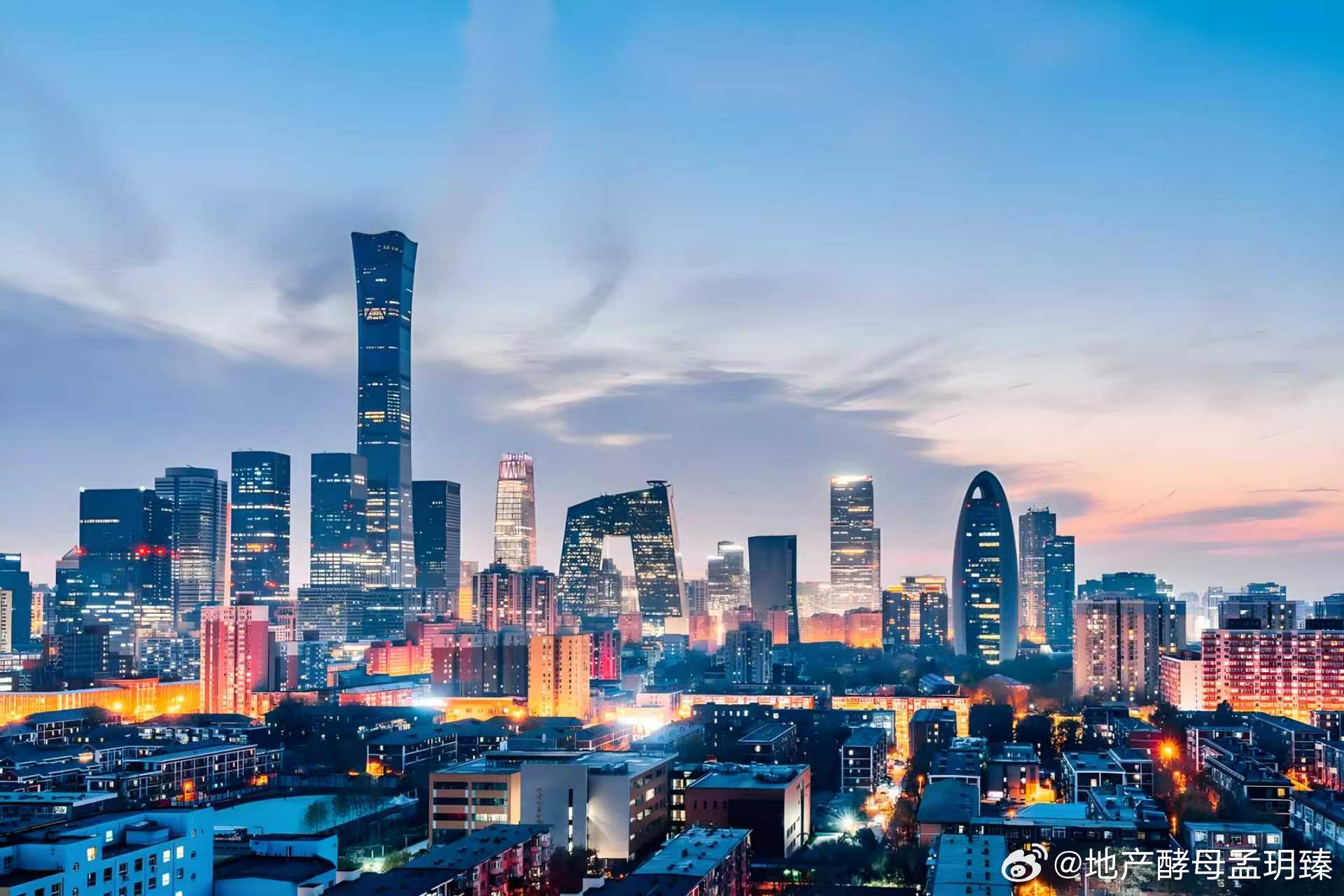 【四大楼市认知偏差】网上很多人在唱衰房价，只看表面数据、抓不住楼市核心逻辑，根本