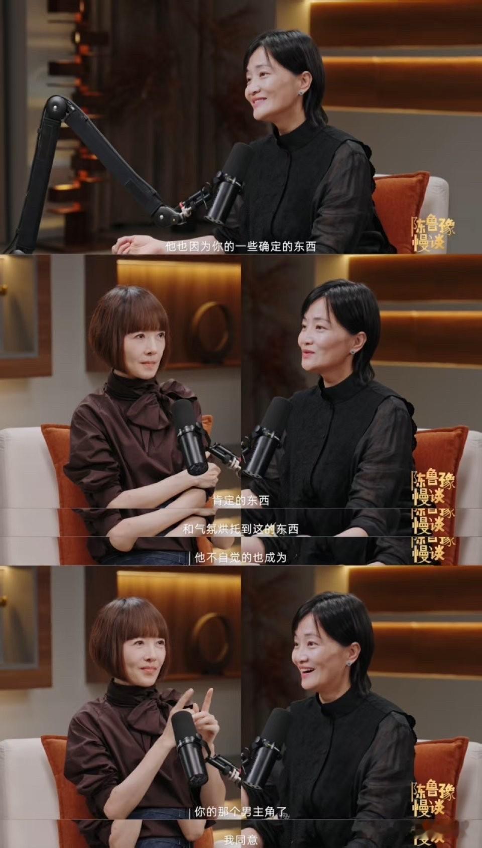 18岁就凭电影《红樱桃》拿下电影百花奖的影后郭柯宇离婚后，曾经开过滴滴，卖过面膜