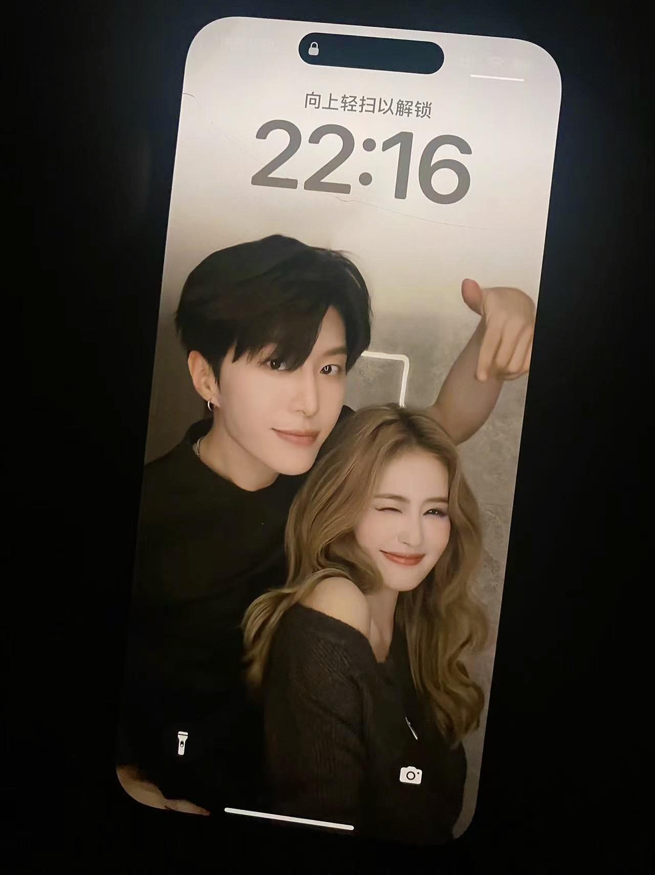 白鹿范丞丞跑男