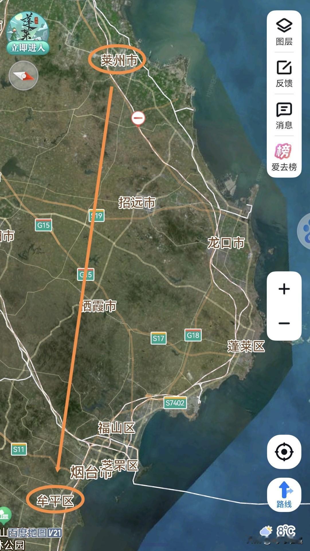 烟台，从莱州市2到牟平区1是拔提用重吗？
莱州市，总面积1928平方公里，下辖6