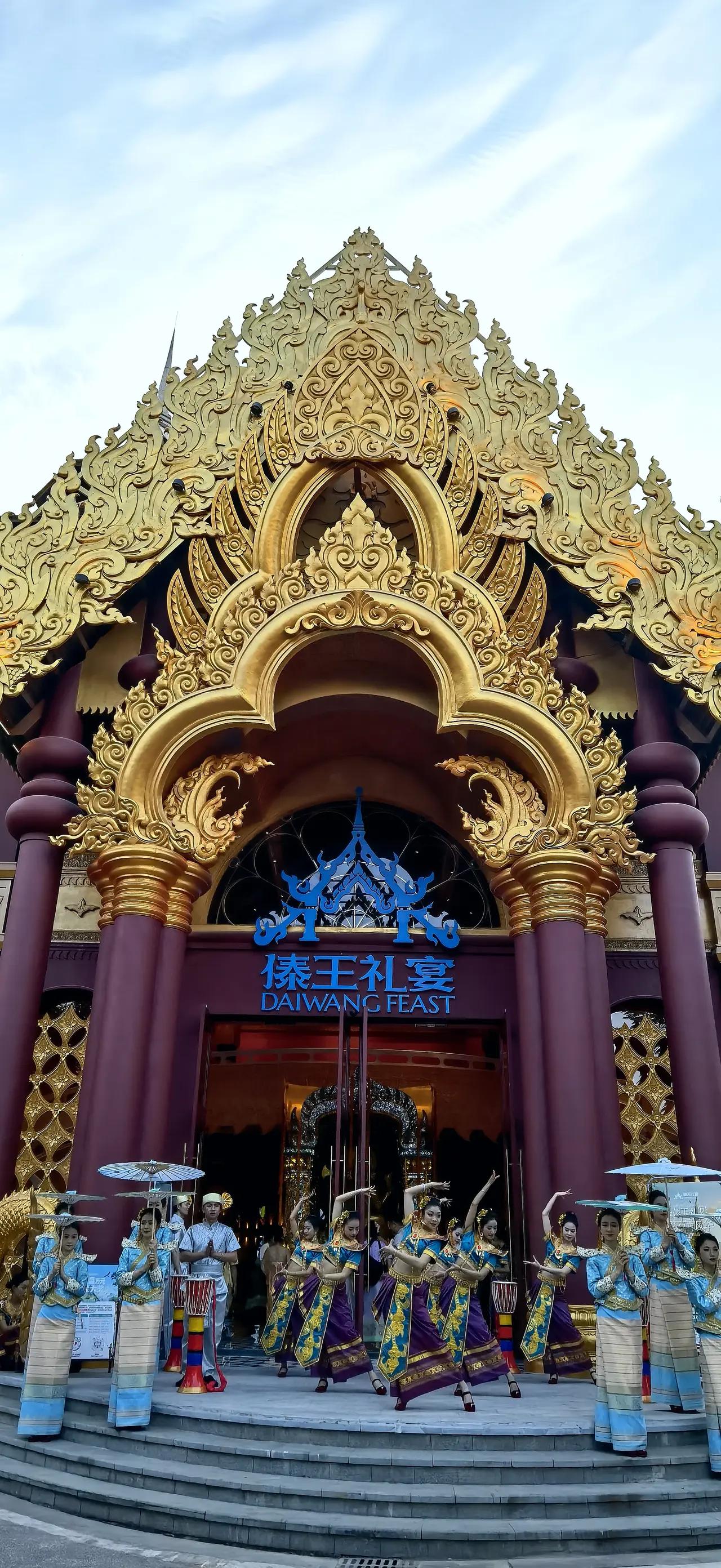 对西双版纳印象怎么样? 西双版纳给我的印象超棒！雨林城市的别致建筑简直美到不行。