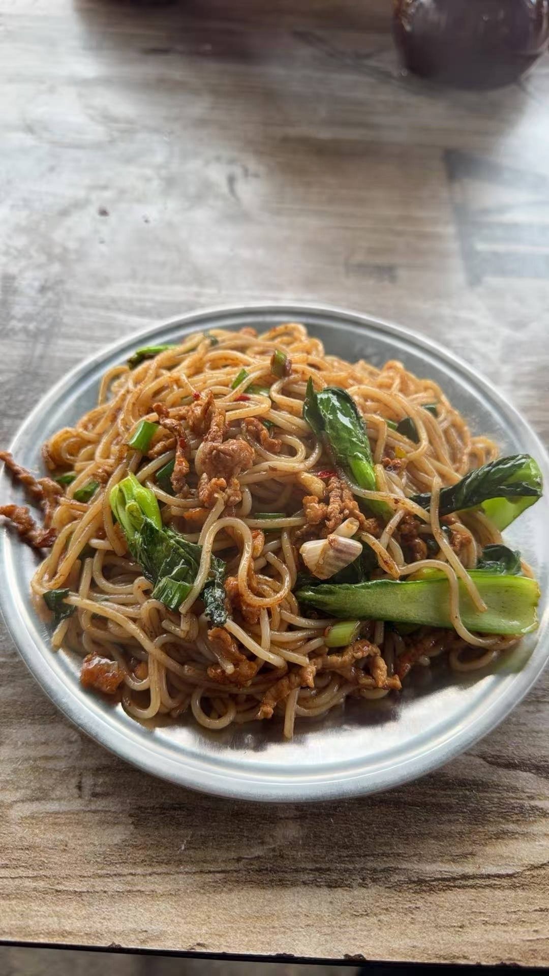 这碗炒粉打几分？