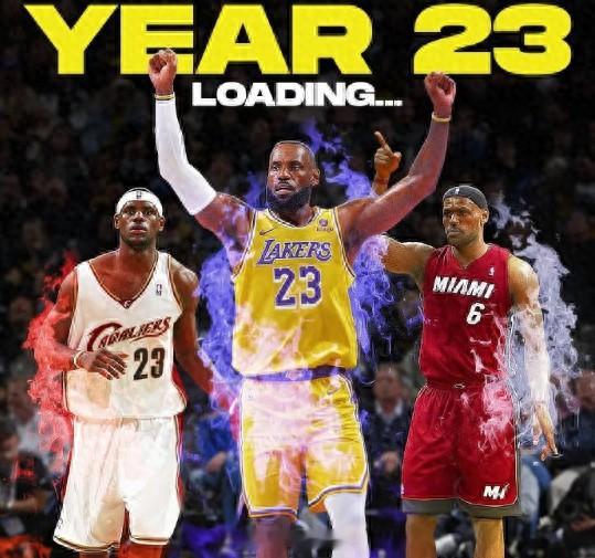 北京时间11月19日，41岁的詹姆斯伤愈复出，迎来NBA生涯第23个赛季，刷新联