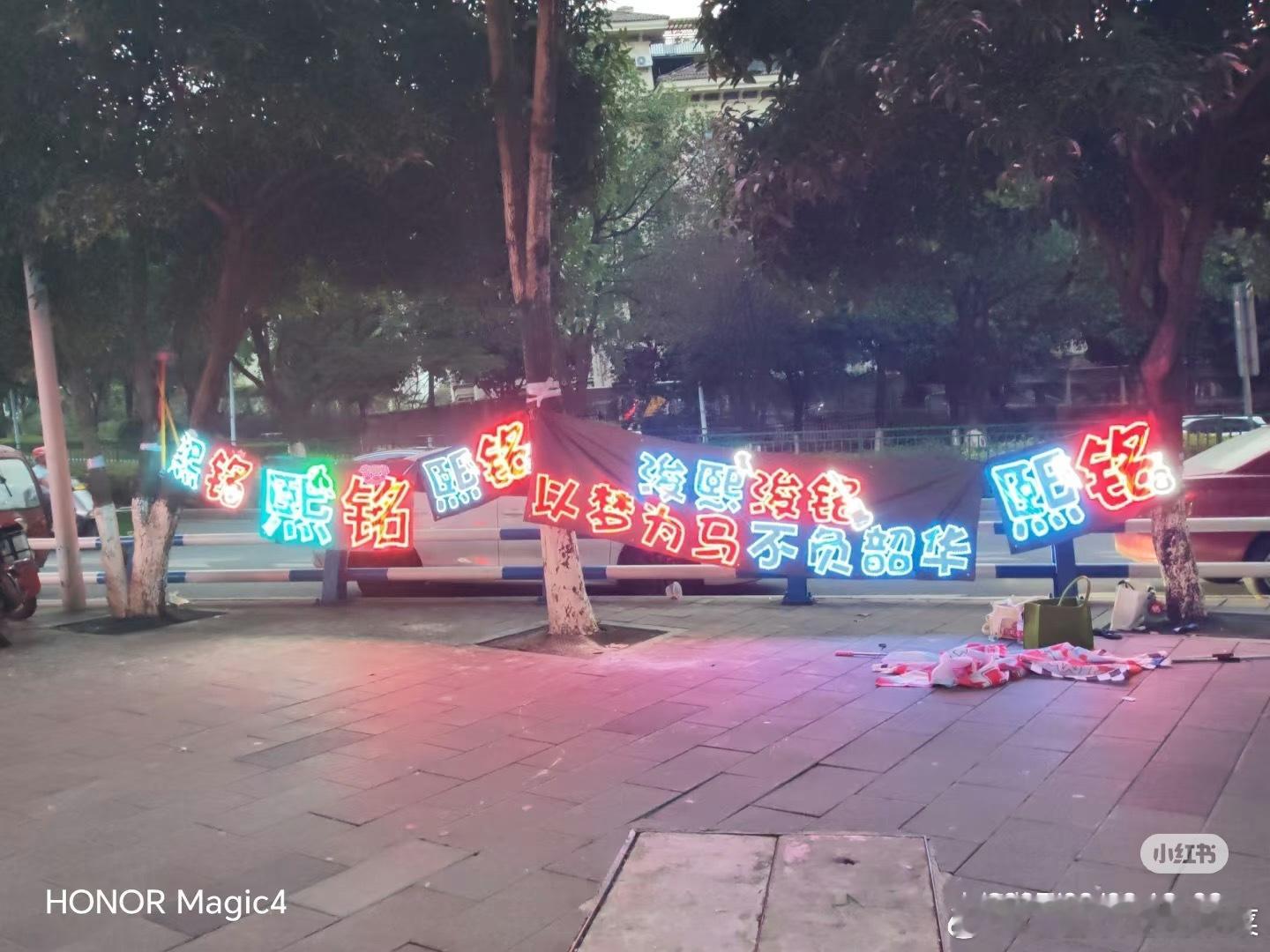 tg 还放不下啊？ ​​​
