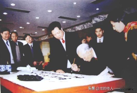 1999年1月3日，全国人大常委会副委员长程思远视察天士力集团并题字。