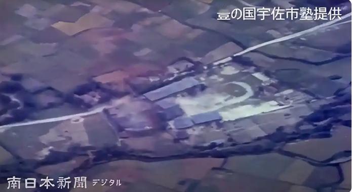 日媒自曝：太平洋战争期间，日军引导美军轰炸日本平民！
 
东京档案馆公开的军事档