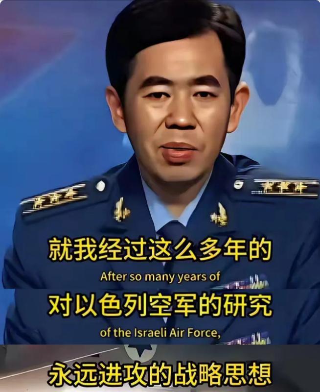 为什么以色列能打赢5次中东战争，打赢哈马斯、真主党和叙利亚，不是他们有多厉害，而