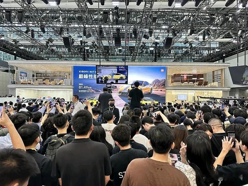 2024广州国际车展，我一眼就看中了小米这款新车su7 ULTRA。
当然，我的