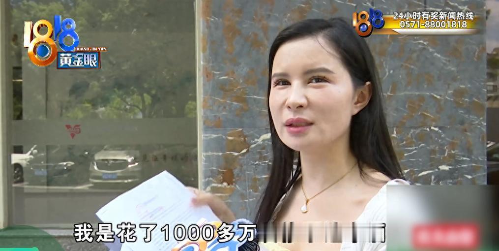 “1000多万就这么被坑了！”浙江杭州，一女子承包一家酒店，合同一签就是几年，每