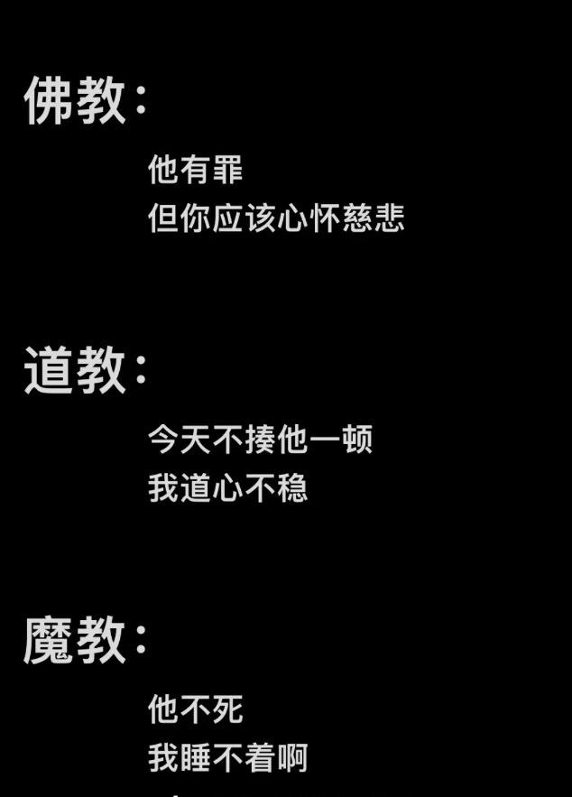 我感觉我适合魔道双休～哈哈哈……
你们呢？