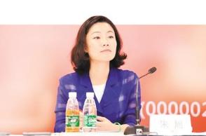 A 股天花板女董秘朱旭：湖南高知学霸手握三硕士千万年薪，放弃税务局铁饭碗救万科渡