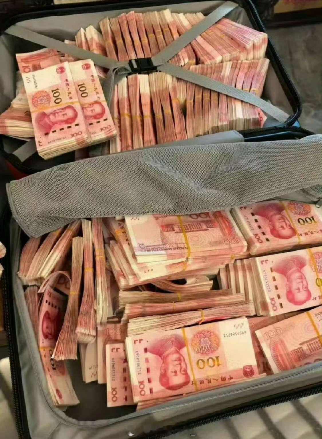 玄学，刷到不要无视，八月会有意外之财 ​​​