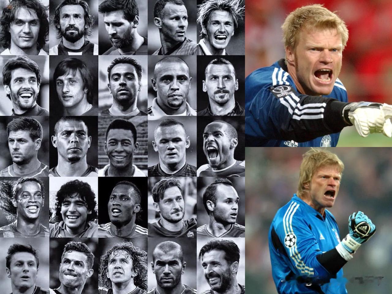 是谁让你爱上了足球️？我是因为01年的卡恩爱上的拜仁和德国队。你们呢？
其实这图