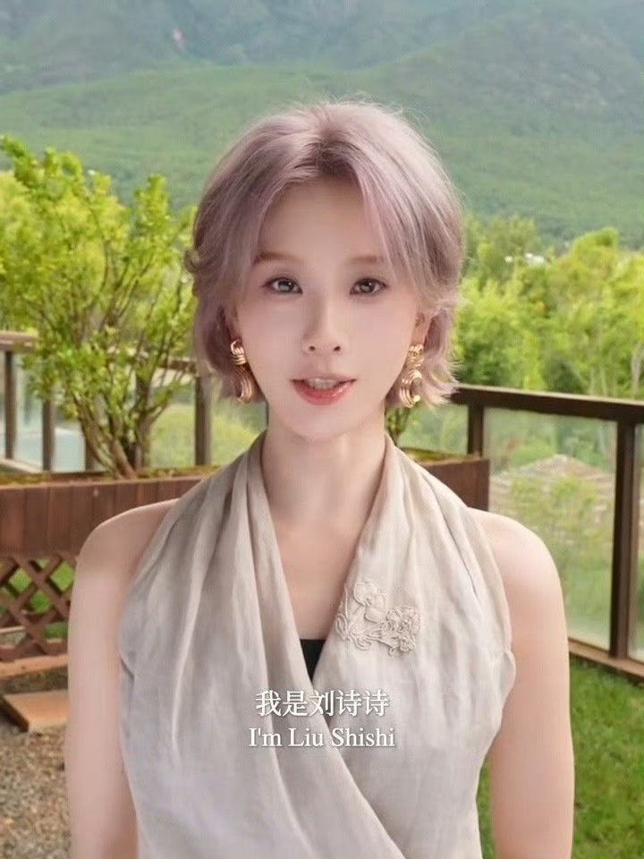 她怎么这样了