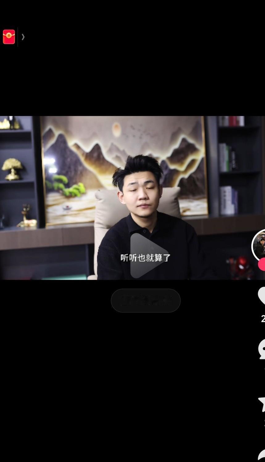 所有在外选择漂的人
在走出家门那一刻就要知道
往后你自己就是自己的家了
得撑起你