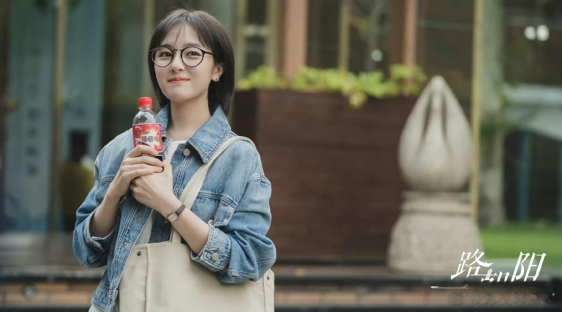 #李兰迪李慕嘉整顿职场##李兰迪新剧拒绝同事好勇#  李兰迪在《一路朝阳》中演技