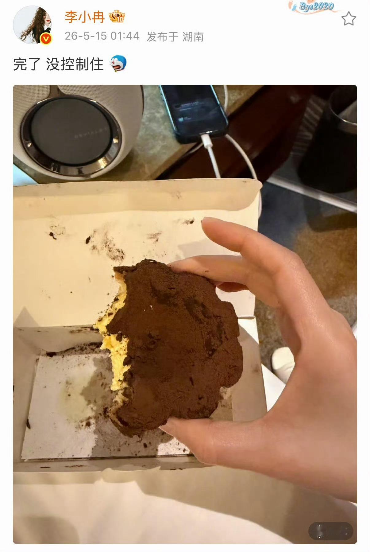 唐艺昕抢食李小冉5分钟哄好唐艺昕浪姐抢食李小冉 咱就是说唐艺昕居然跟李小冉抢食吃