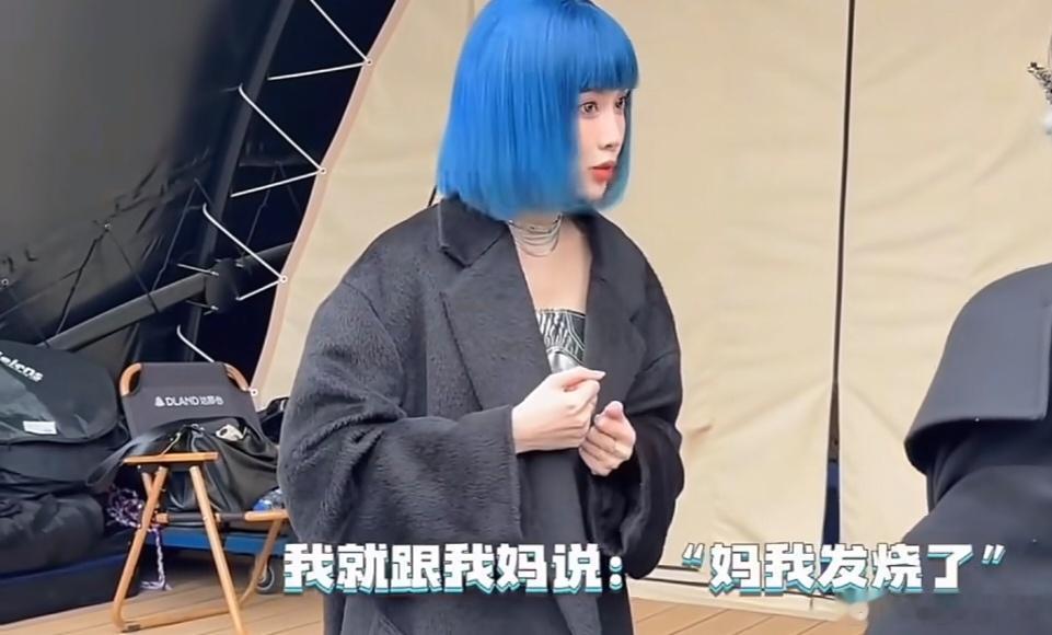 孟子义:“我小时候就发烧38度2,我知道我自己发烧，我就跟我妈说，妈我发烧了，我