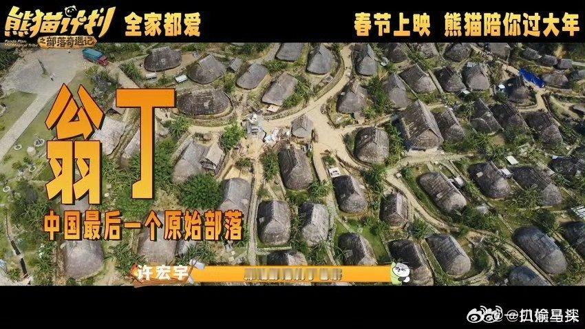 马丽希望女演员美美地搞笑她喊话女演员美美地搞笑，靠女性魅力圈粉，不靠刻意扮丑，搞