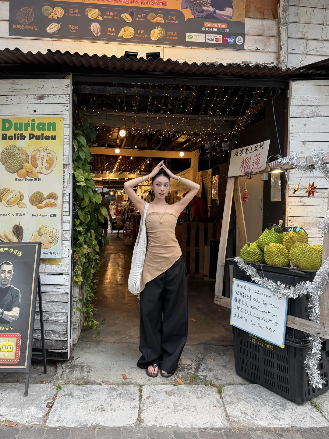 乔治市 出片真有你的