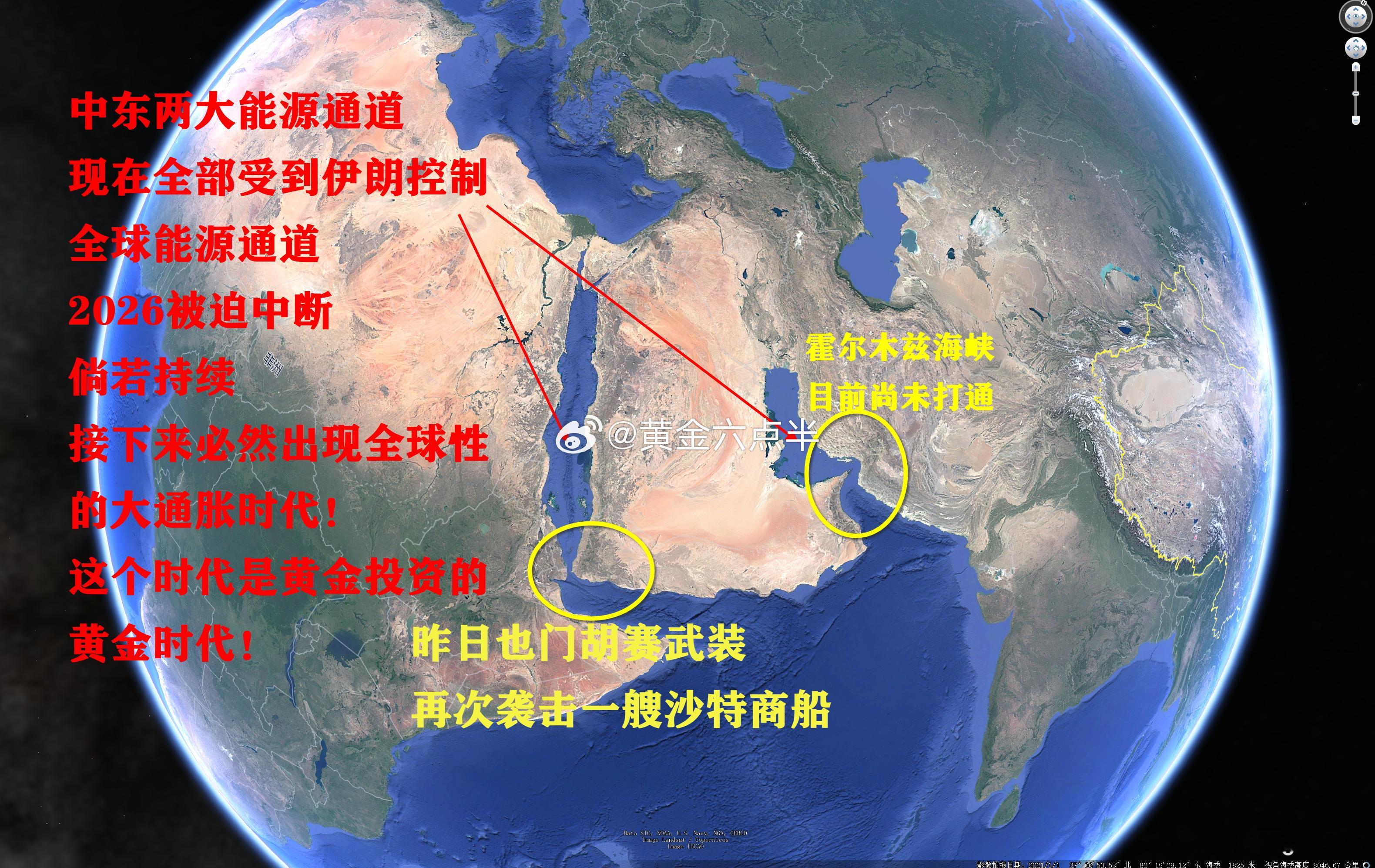 今天早看了一遍新闻后，感觉川普这人在今年2.28号跟以色列对伊朗的战争，要遗臭万
