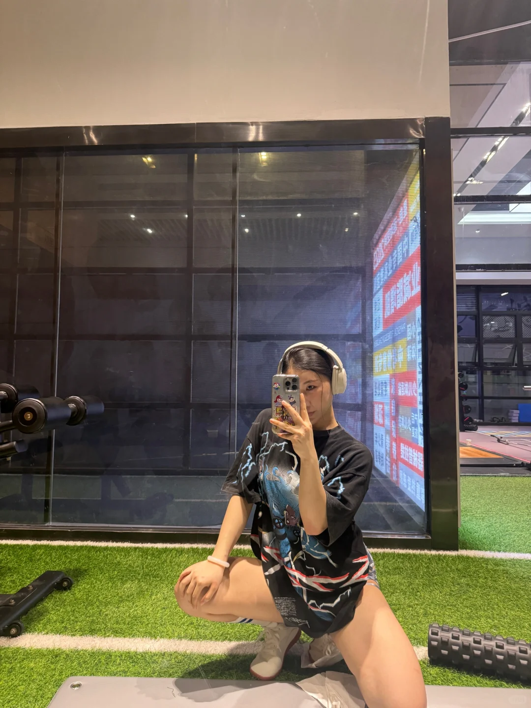 夏日一个健身🏋️