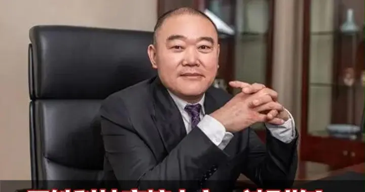 天铁科技实控人之一被刑拘！回应：为个人事项，与经营无关 离任上市公司董事长近一年半 公司前三季度亏损
