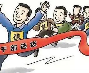 我们老了，得学会适应在年轻领导手下干事，最近单位来了一位 80 后新领导，不少临