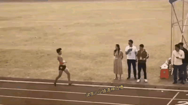 德不配“位”