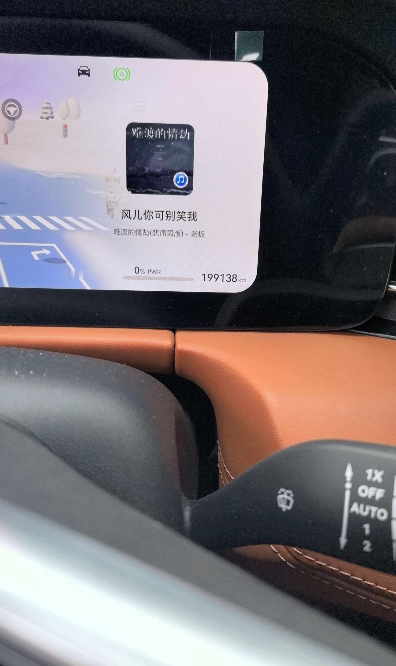 已经有问界M5车友开到19万9千公里了，太猛了 