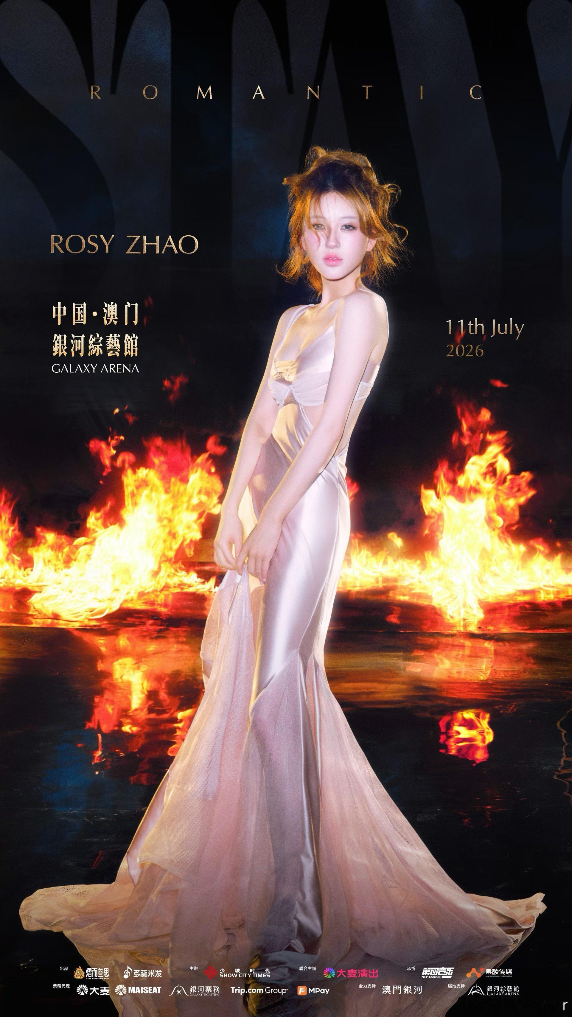 为什么谢娜能在国内巡演，赵露思却只能在泰国、澳门开演唱会？赵露思的人气比谢娜高啊