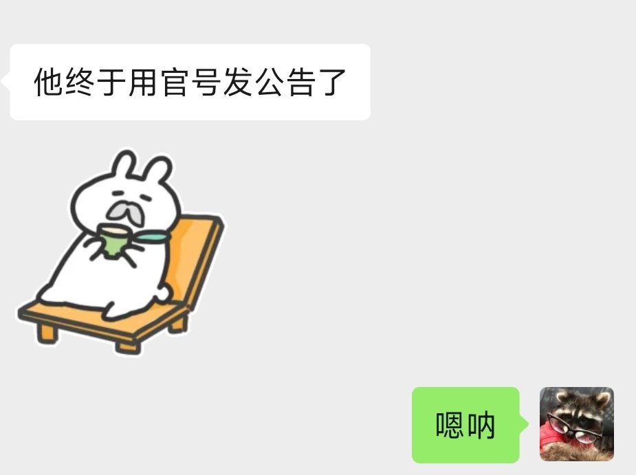 就这样为孩子的一点点进步而雀跃 