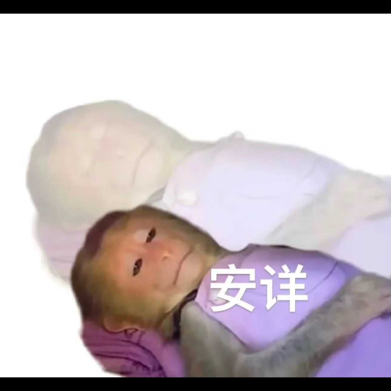 睡觉前我摸到床单又往下跑了一大截就想吐槽一下薛老师睡觉！！他不知道咋睡的，每次这
