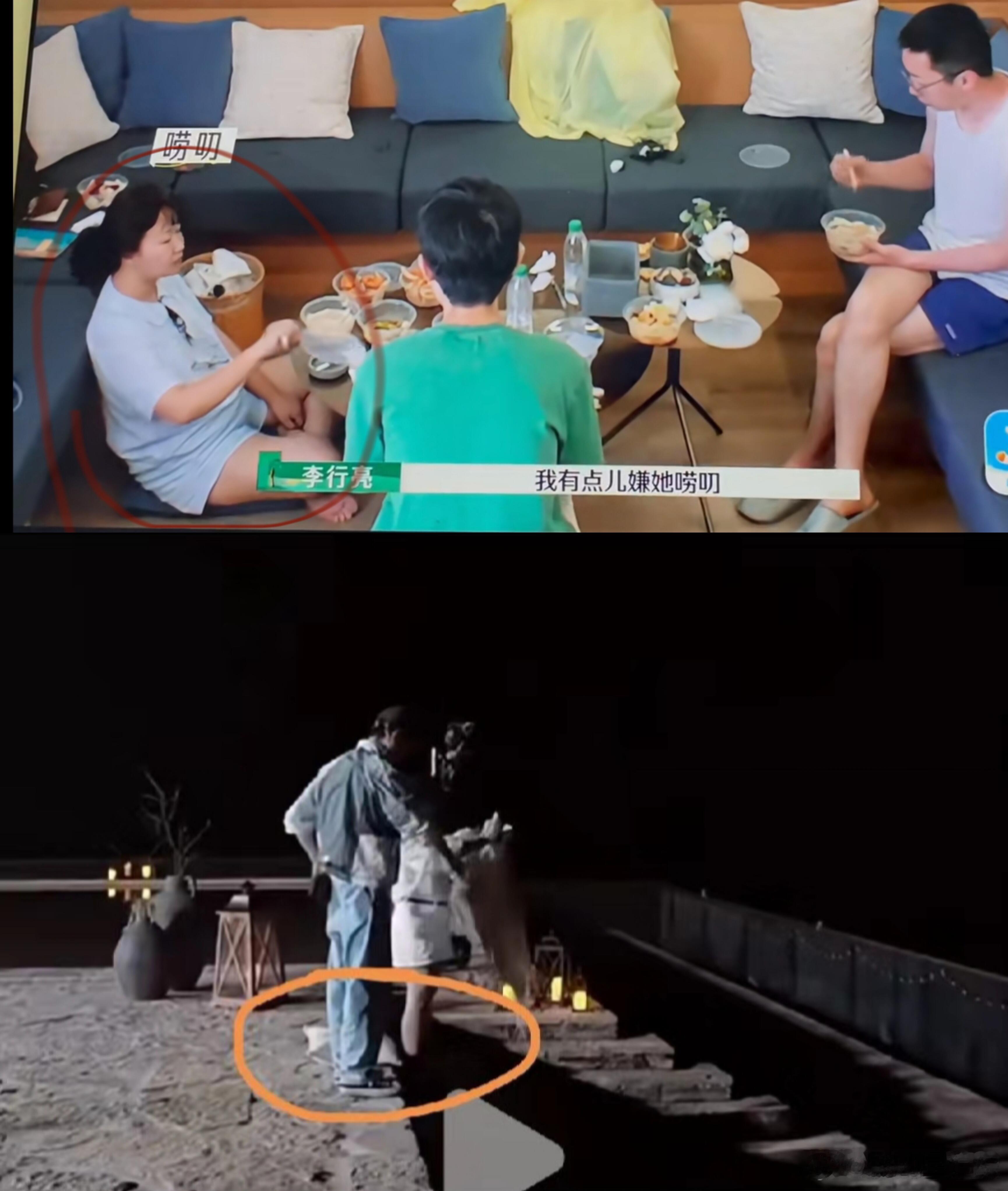 下意识的生活习惯是不会骗人的...对公共区域的枕头、毯子松弛感这么拉满很难想象这