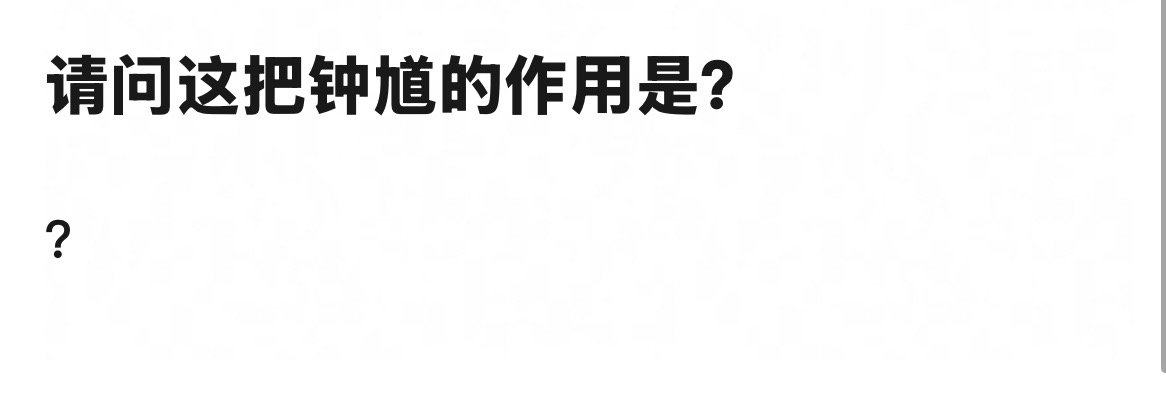 rmm就这样当☁️批 