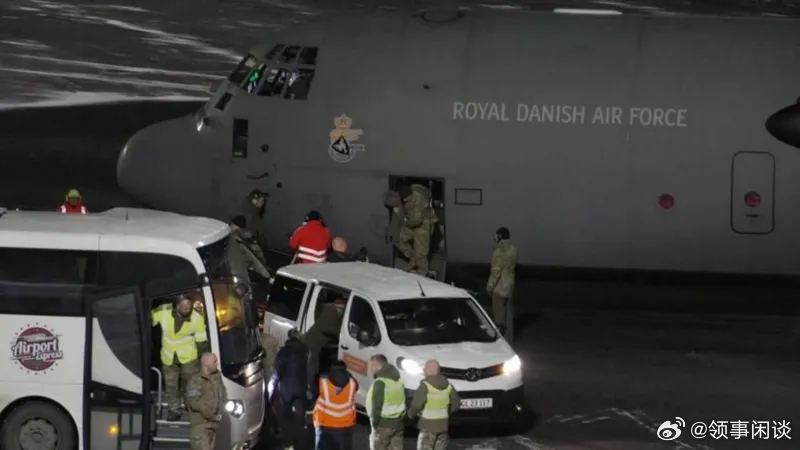 【据报道，丹麦计划如果美国入侵格陵兰岛，就炸毁那里的机场跑道】（BBC）丹麦公共
