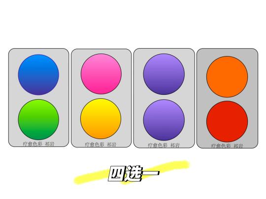 今日色彩：一面墙，释放你积压的情绪？