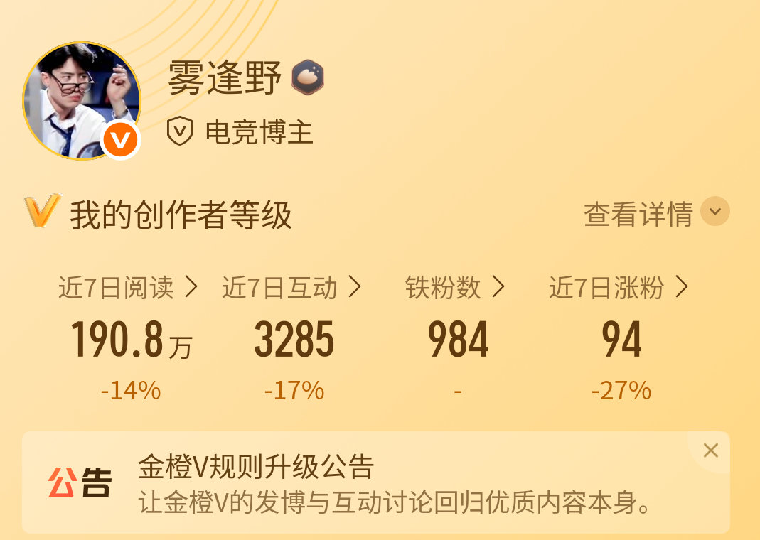 掉铁了，刷到来动动（可指路🈲🔗） 