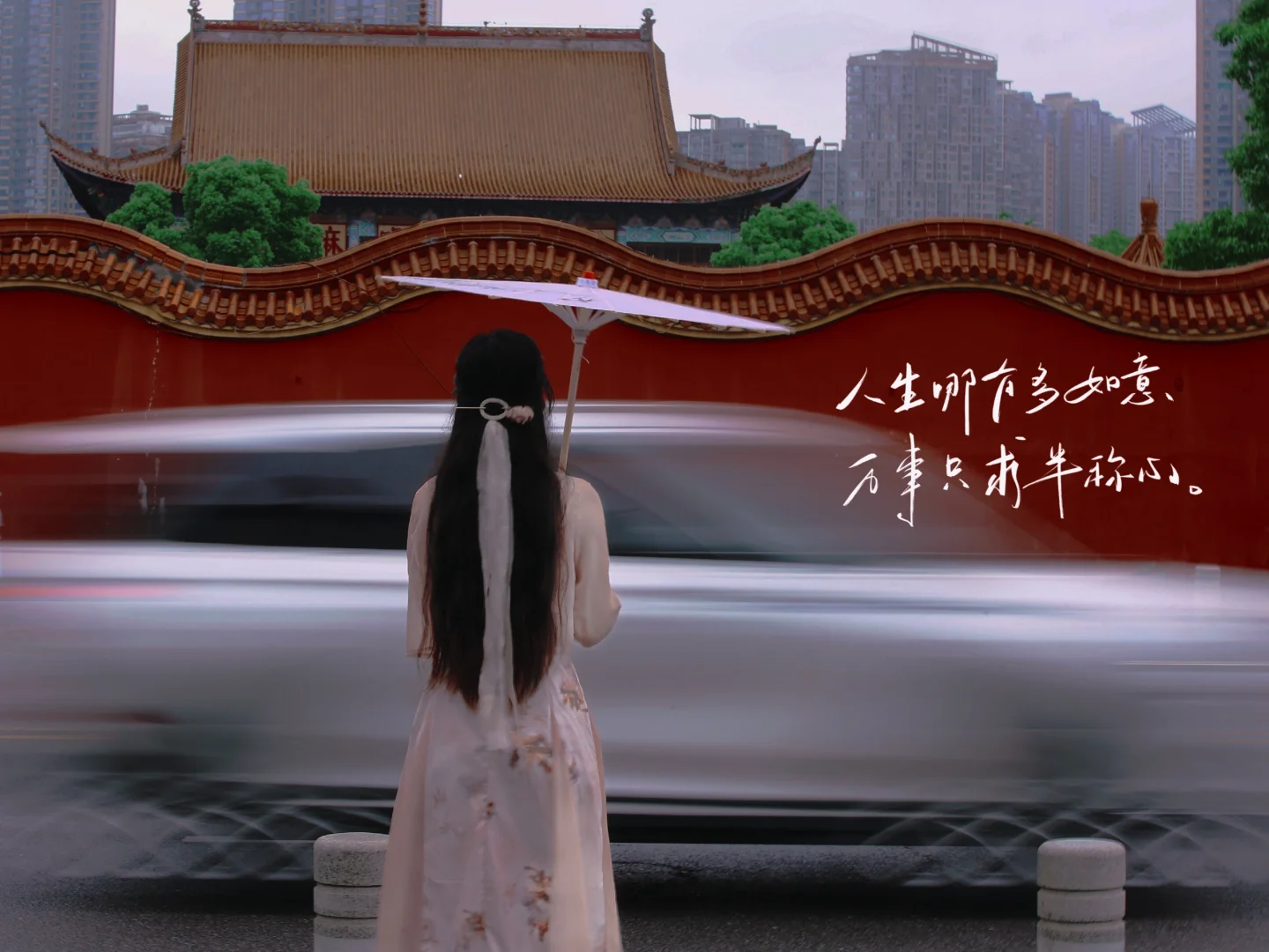长沙‖古开福寺阴雨天拍照📸