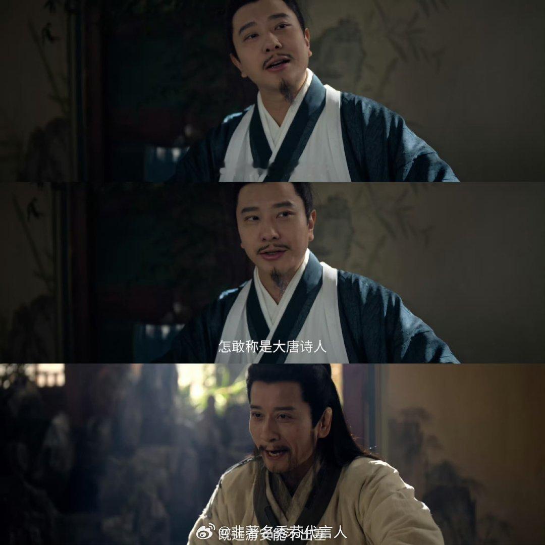 唐诡的编剧很厉害啊！！！ 