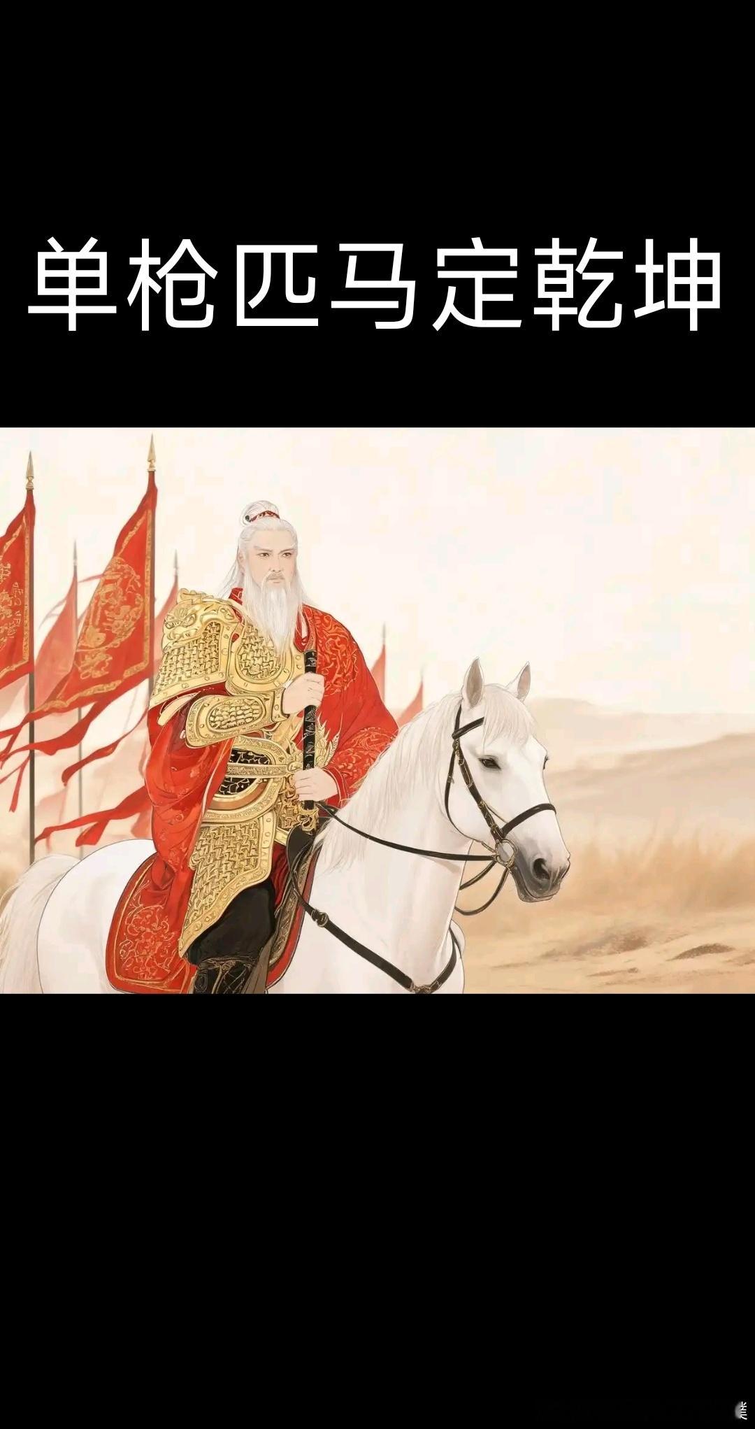 一个中成药补肾健脾，强肝，益肺。 肾不好——多淫，脾不好——多痰，肝不好——易软
